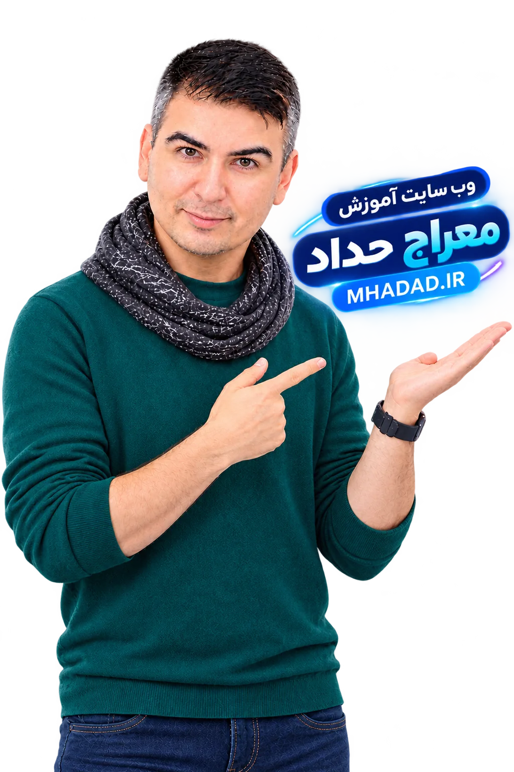 عکس شخصی معراج حداد